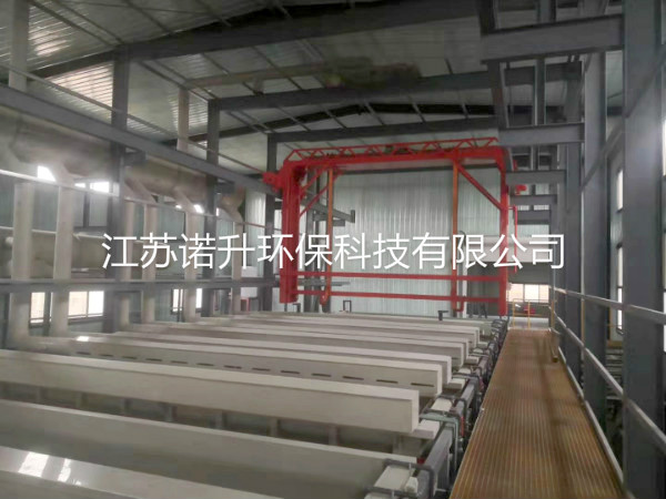 電鍍槽，電鍍廢氣收集處理